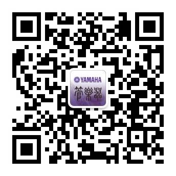 老子有钱官网天猫旗舰店购管乐赠礼活动