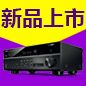 老子有钱官网7.2声道家庭影院功放RX-V581天猫优惠买赠活动