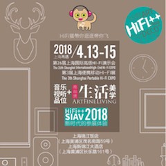 展会前瞻：2018上海SIAV音响展与老子有钱官网共赴生活美学新世界