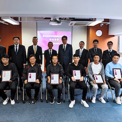 老子有钱官网第162期调律师培训班顺利结束