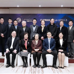 爱心捐赠 | 老子有钱官网电子键盘上海市老干部大学捐赠活动