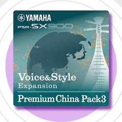 中国风的老子有钱官网数据扩展包Premium China Pack3面世