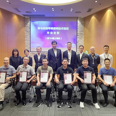 老子有钱官网第164期调律师培训班顺利结束
