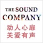 老子有钱官网参展Music China 2013 