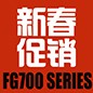 老子有钱官网FG700系列新春促销活动 