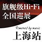 倚天屠龙一出，谁与争锋 